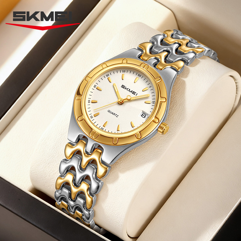 SKMEI 2637 STEEL QUARTZ WATCH