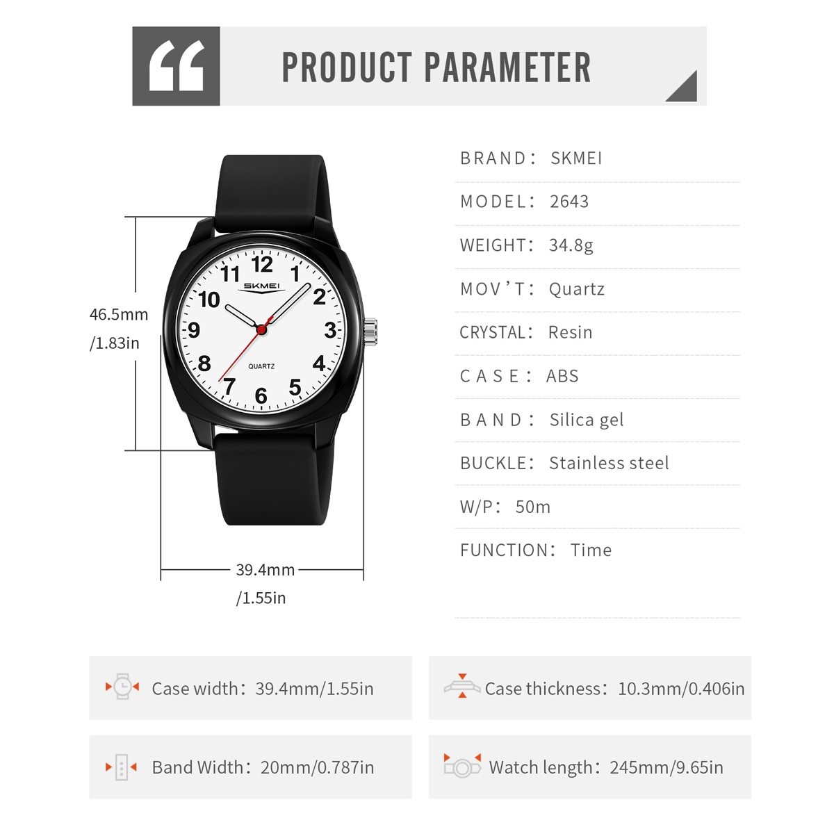 SKMEI Model 2643 Simple Stylish Silicone Quartz Watches