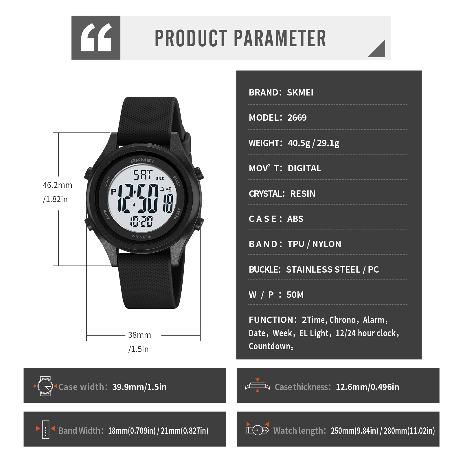 SKMEI 2669 students DIGITAL WATCH