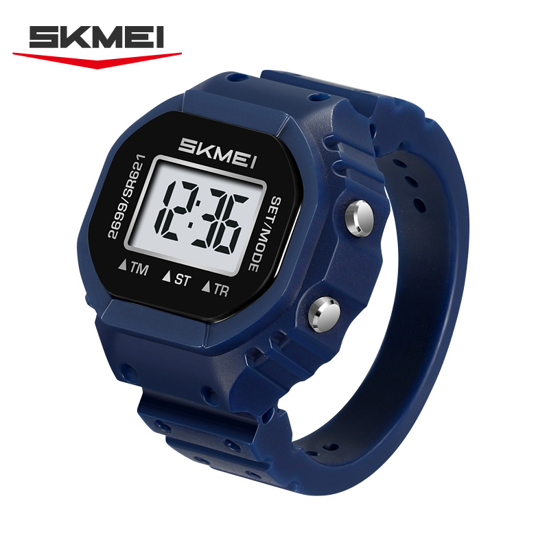 SKMEI 2699 Ring Watch The Perfect First Watch
