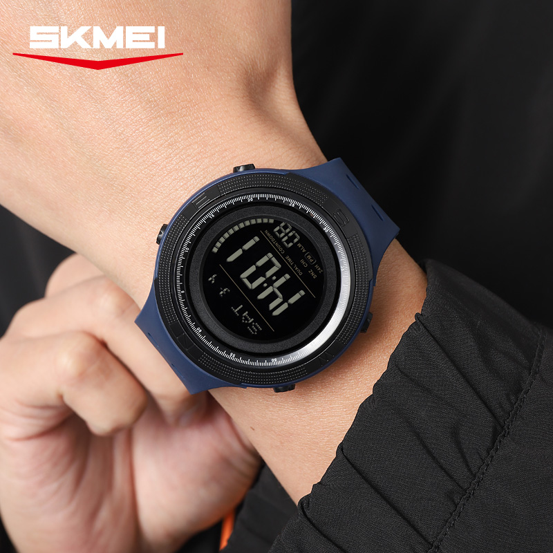 SKMEI Model 2708 Bold Digital Watches for Gen Z Urban Street Style