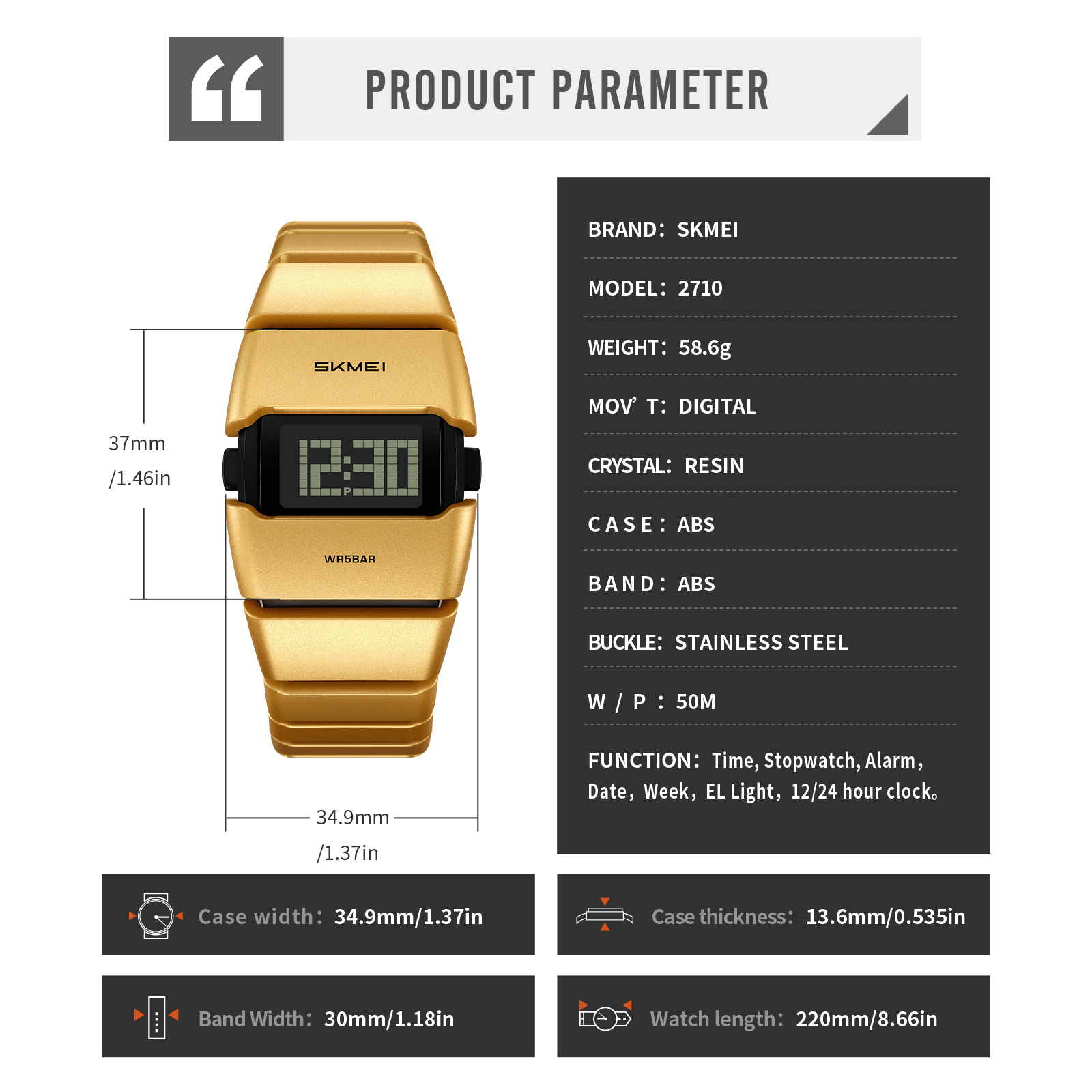 SKMEI SPORTS WATCH MODEL 2710