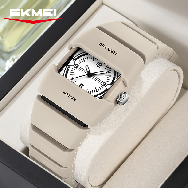 2711 SKMEI Men Unique Square Protective Case Analog Watch