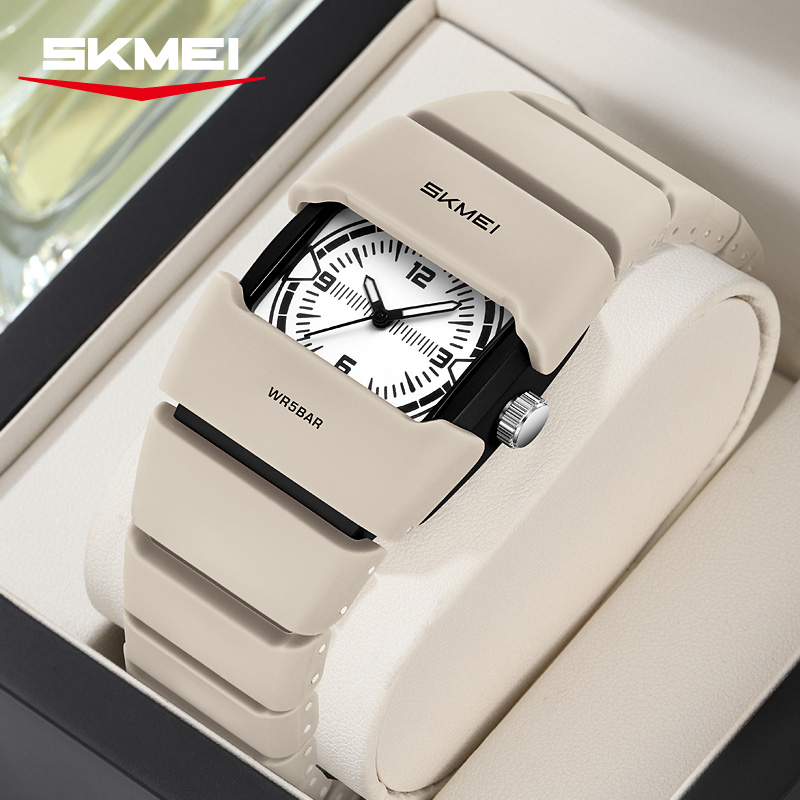2711 SKMEI Men Unique Square Protective Case Analog Watch
