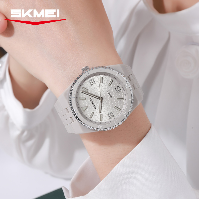 2748 SKMEI Fashion Analog Quartz Watch for Men