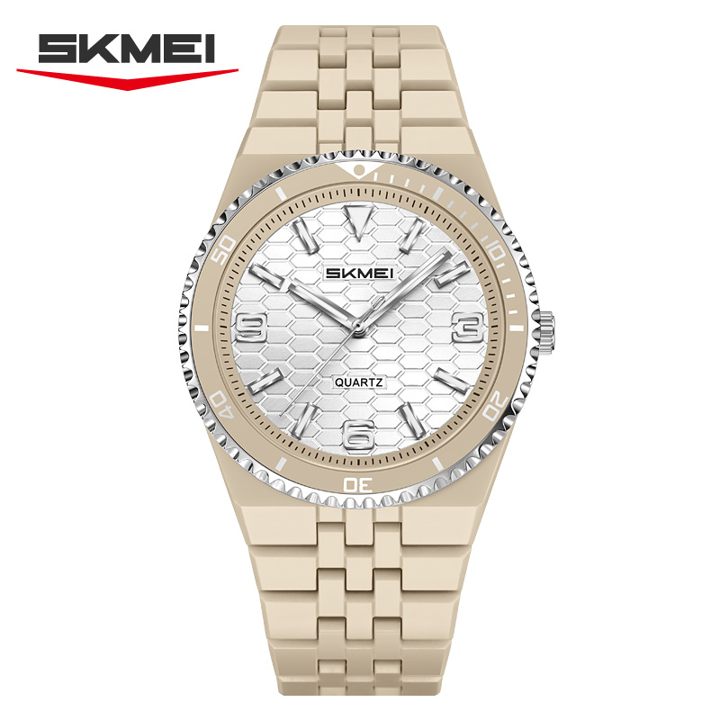2748 SKMEI Fashion Analog Quartz Watch for Men