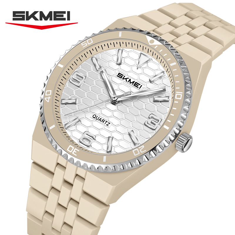 2748 SKMEI Fashion Analog Quartz Watch for Men