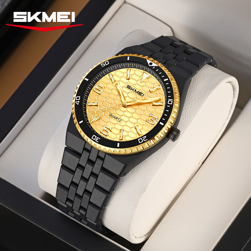2748 SKMEI Fashion Analog Quartz Watch for Men