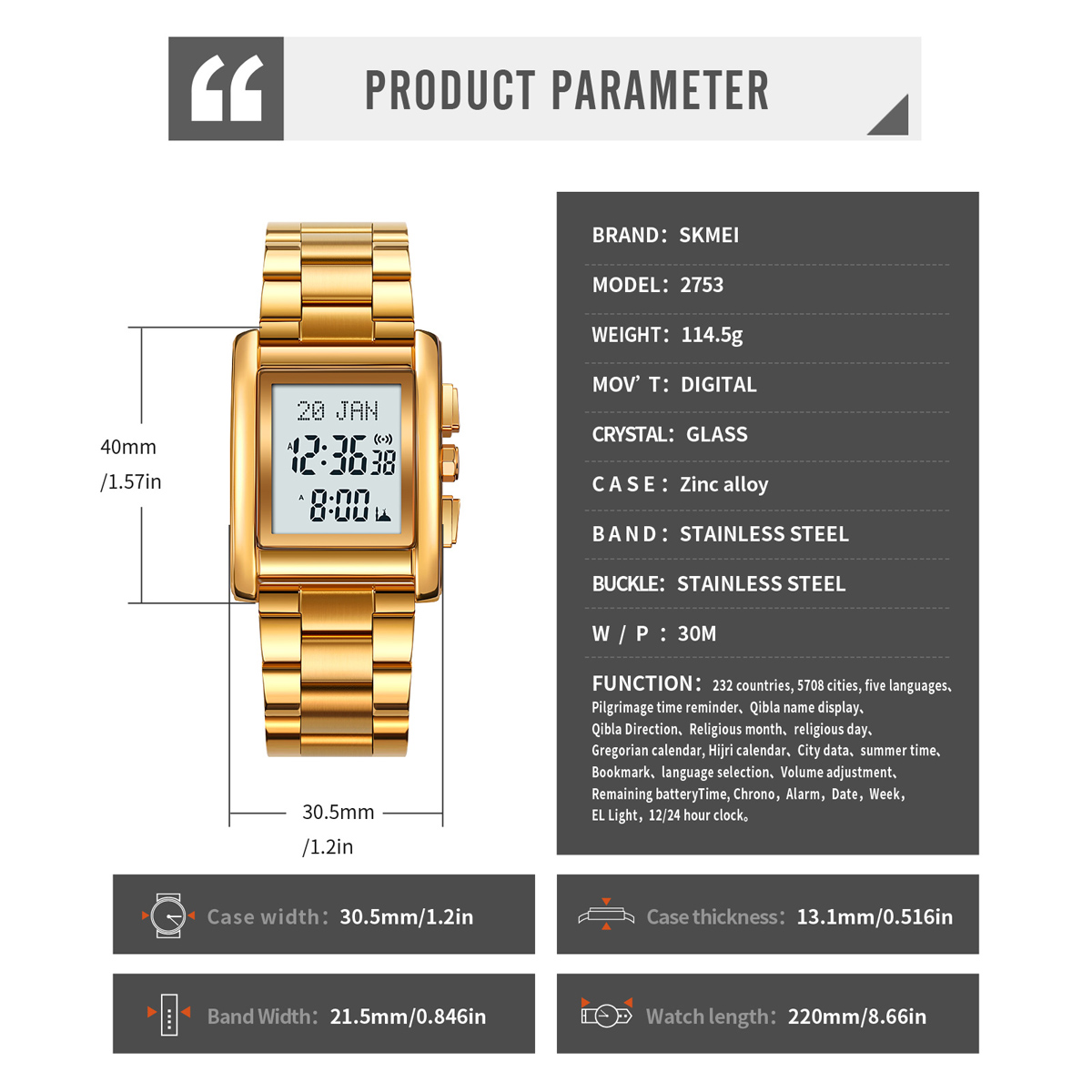 SKMEI Model 2753 Multi-Function Islamic Digital Watches