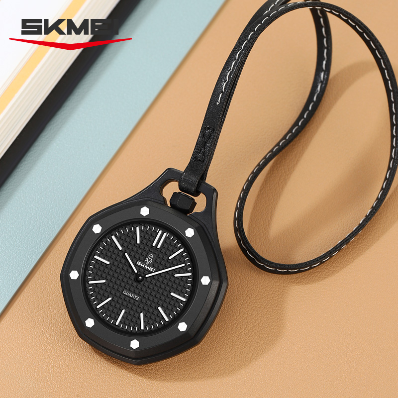 SKMEI pocket watch model 2868