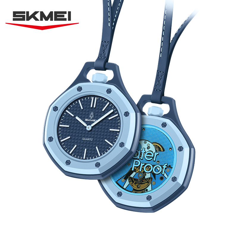 SKMEI pocket watch model 2868