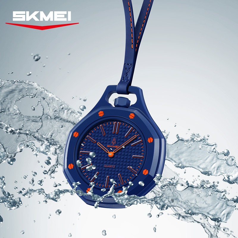 SKMEI pocket watch model 2868