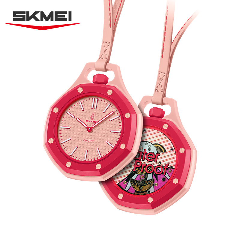 SKMEI pocket watch model 2868