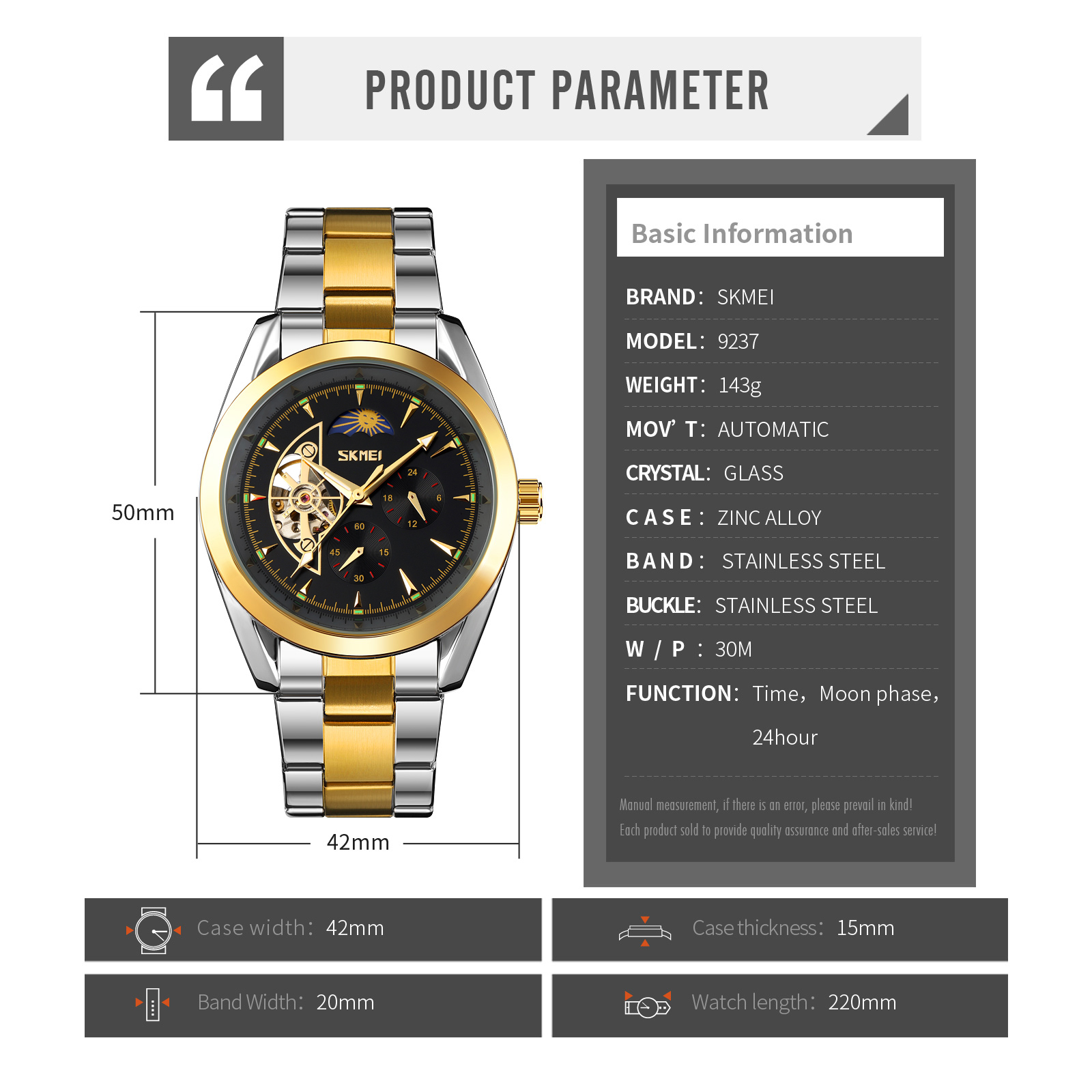 9237 SKMEI Men Automatic Mechanical Watch