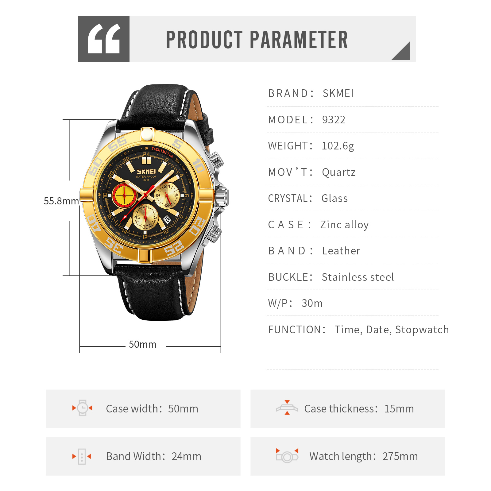 9322 skmei quartz wristwatch