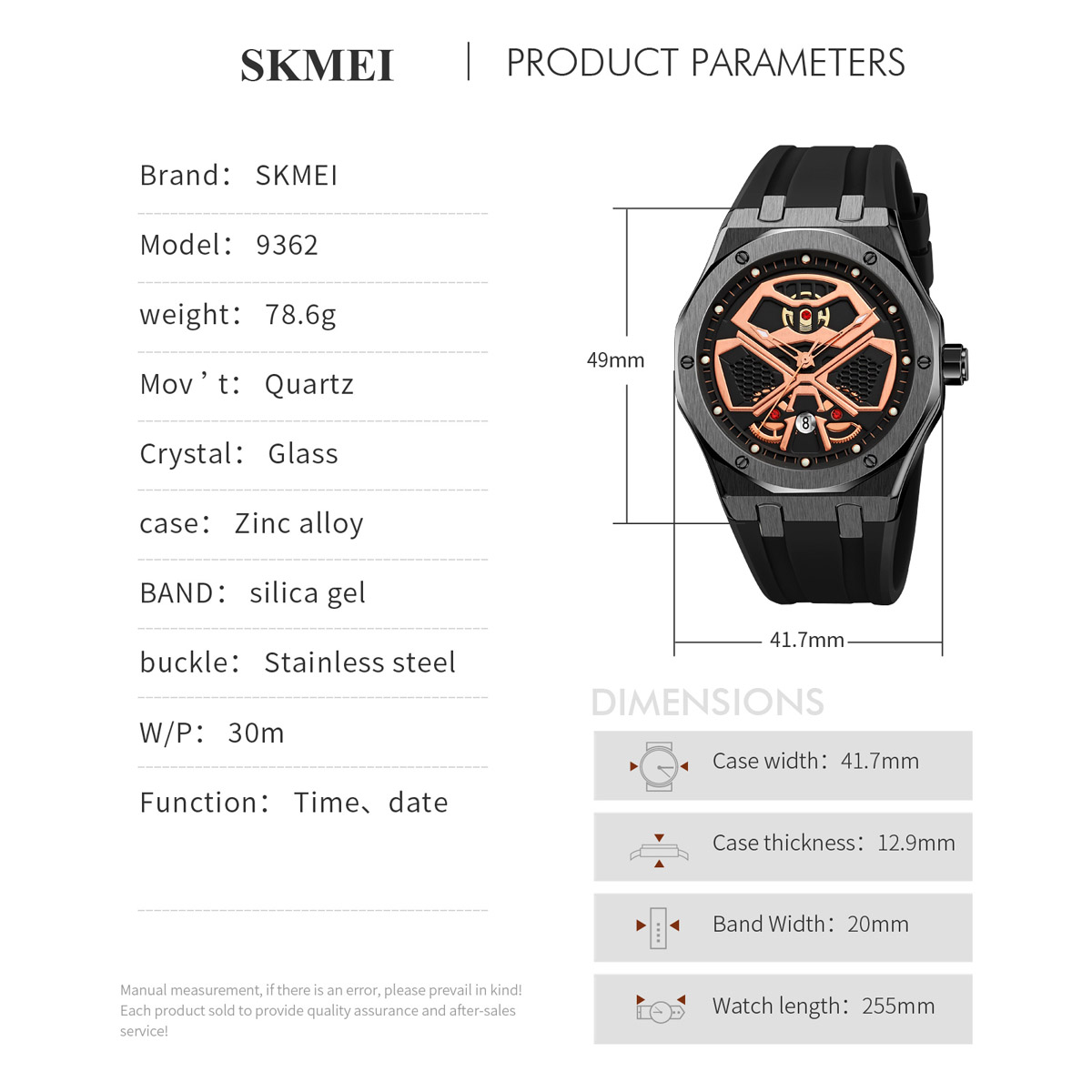 Original Factory Wholesale Skmei 9362 Men Watches OEM