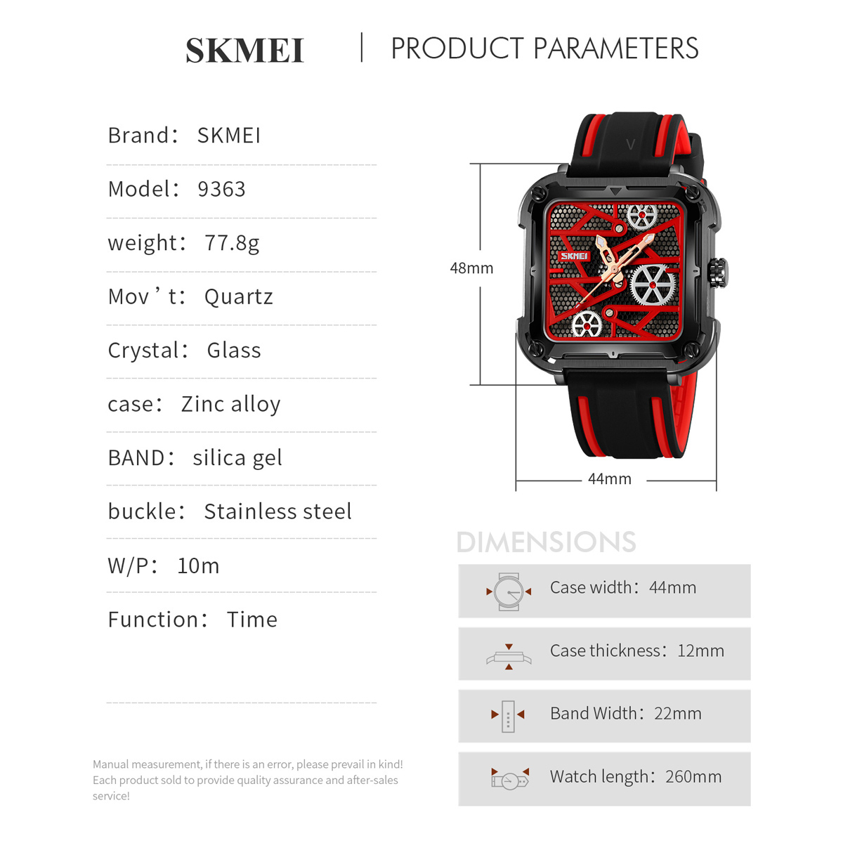 Skmei 9363 New square Hollow Creative Mechanical Wind Quartz Watch 