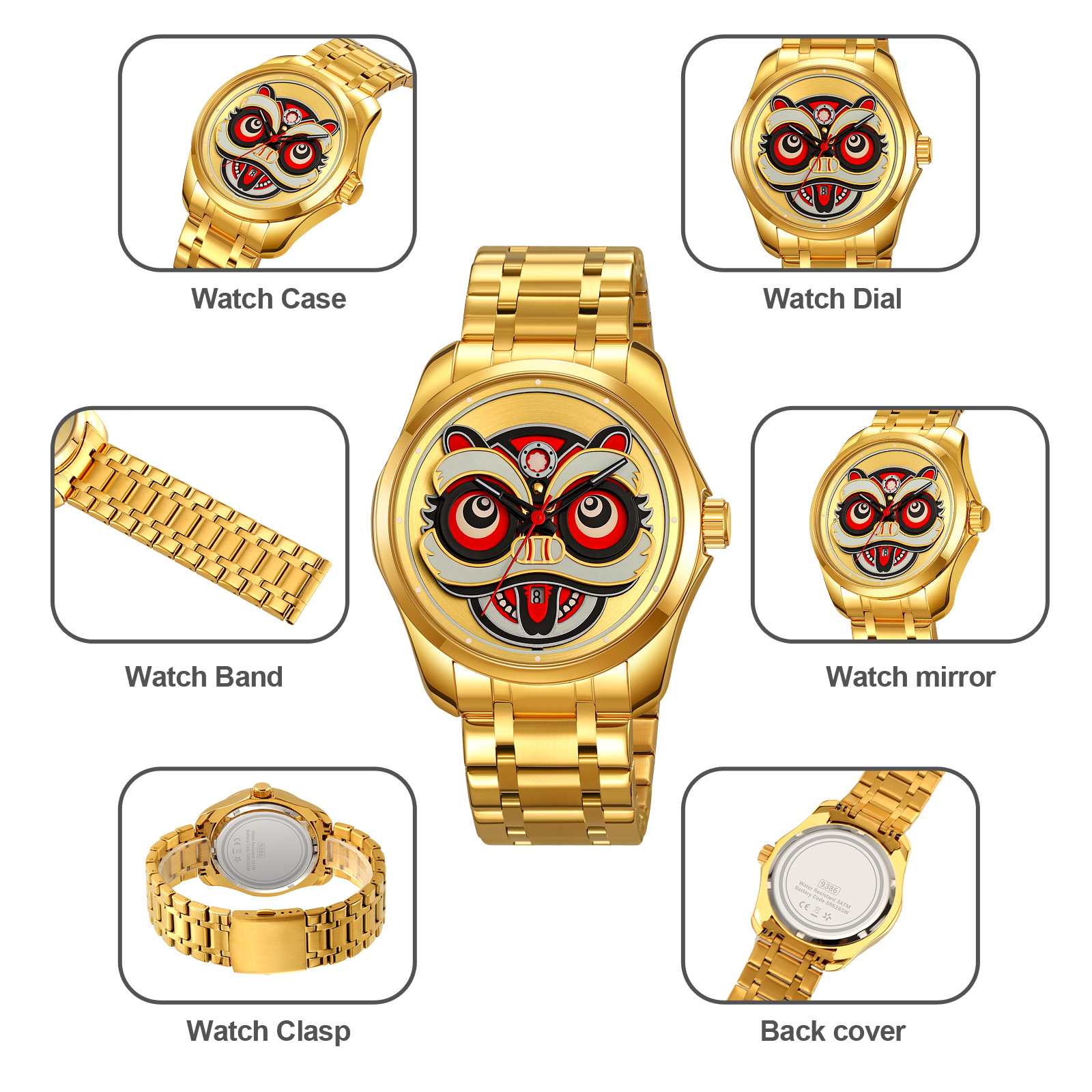 SKMEI 9386 Men Chinese Lion Dance Carved Dial Quartz Watch