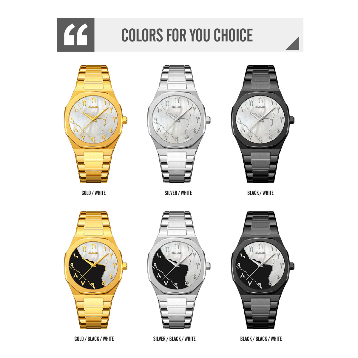 SKMEI 9391 Arabic dial quartz watch