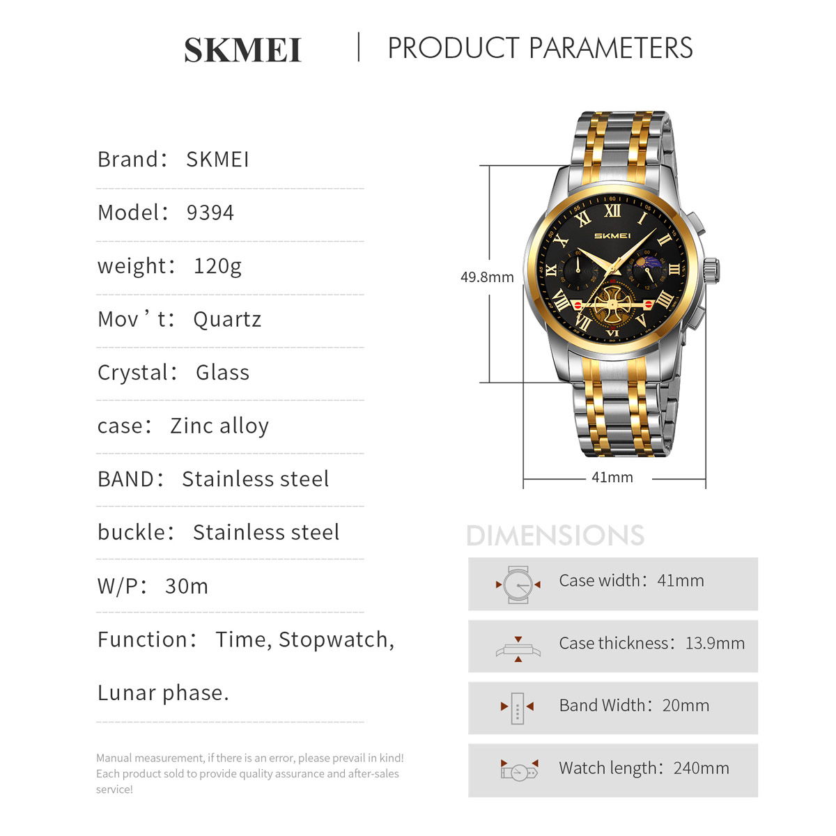 Skmei 9394 Men Quartz Watch Waterproof 