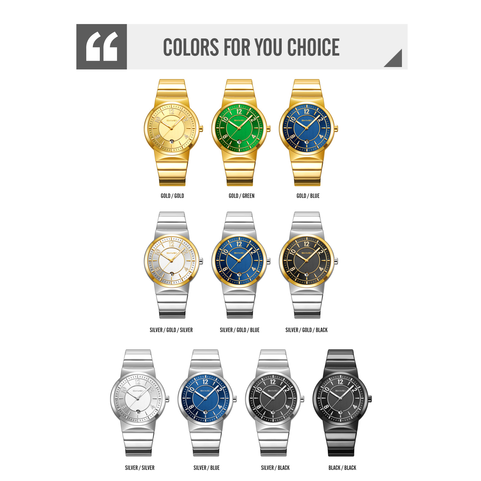 SKMEI 9401 Fashion Quartz Watch