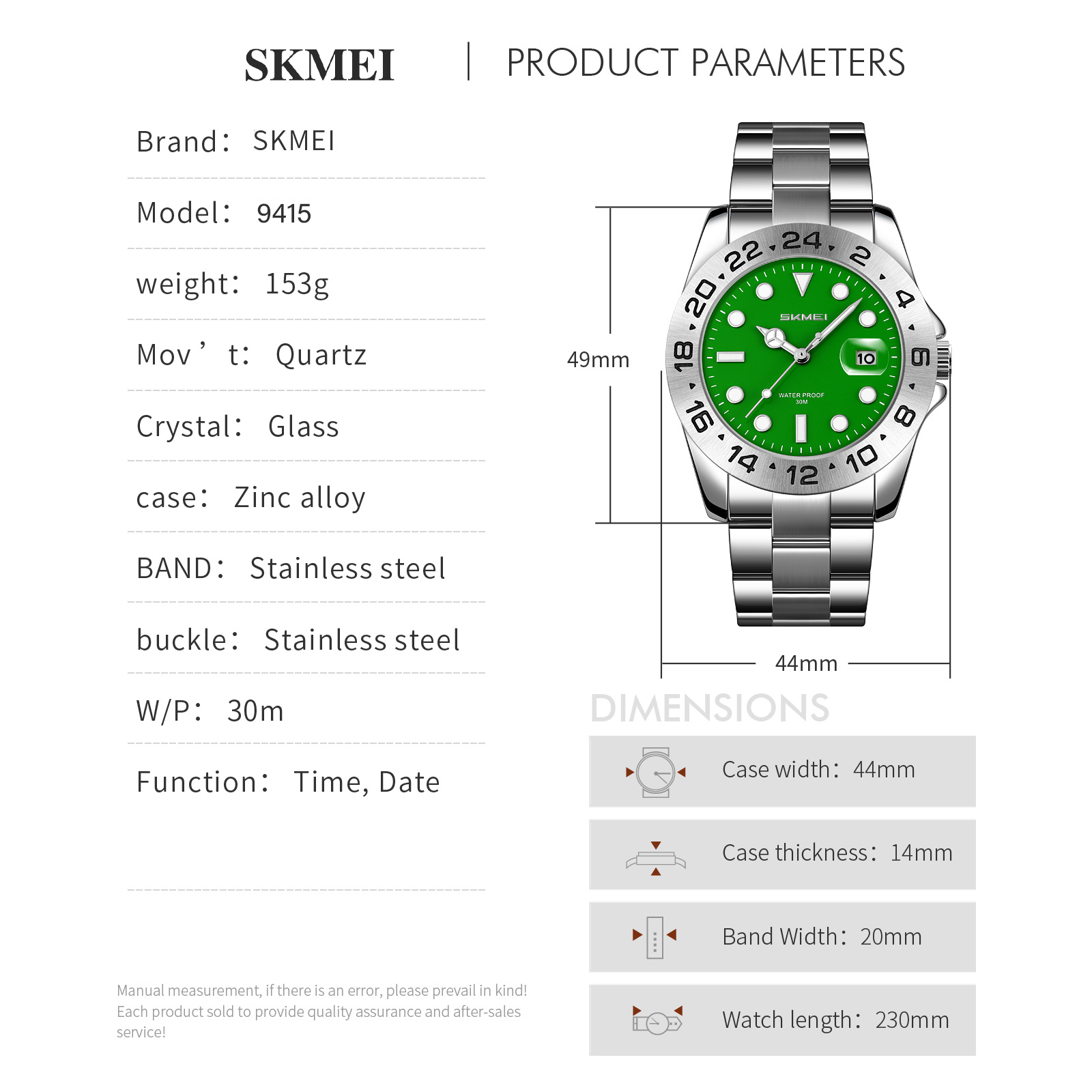SKMEI 9415 MEN WRISTWATCHES