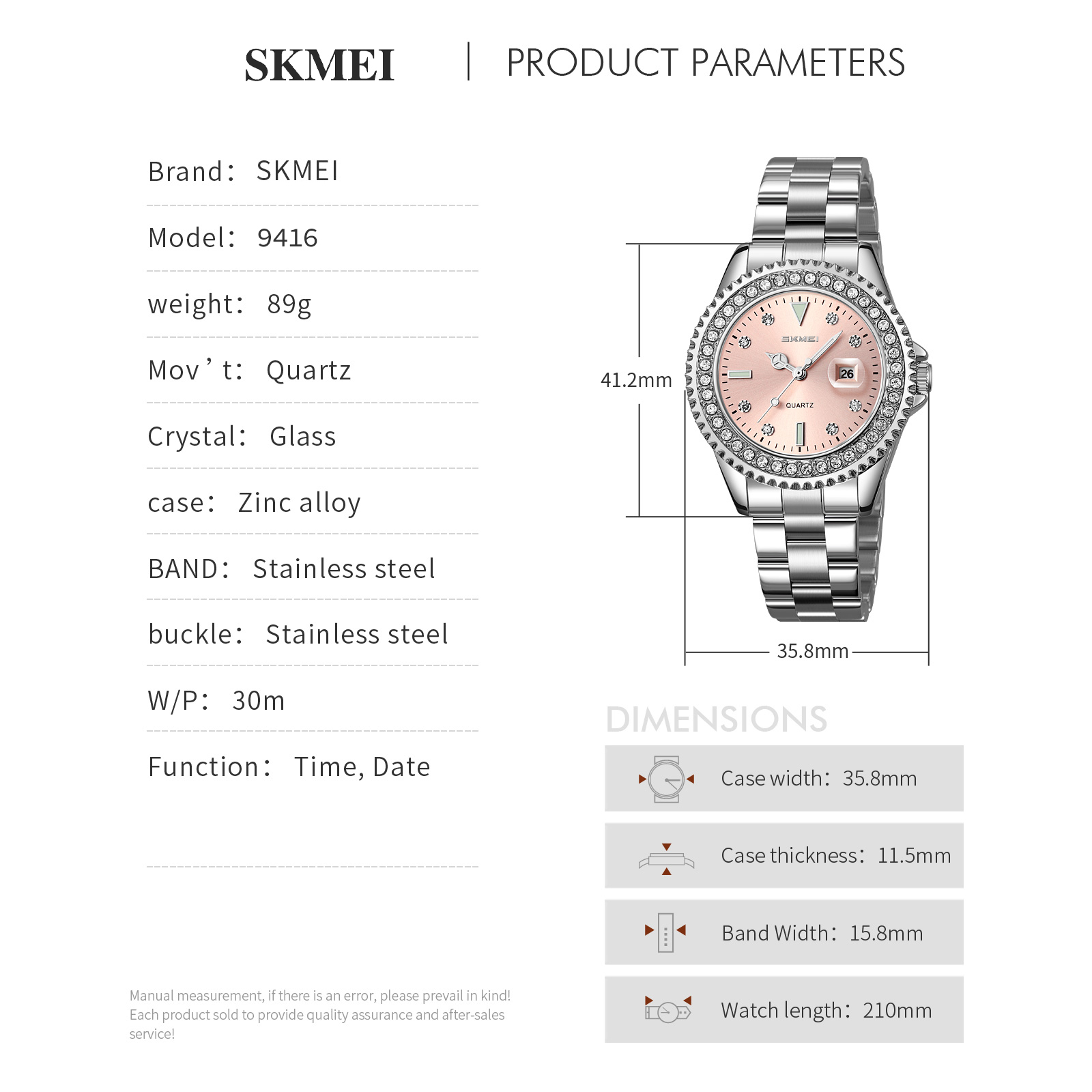 SKMEI 9416 fashion lady quartz watch 