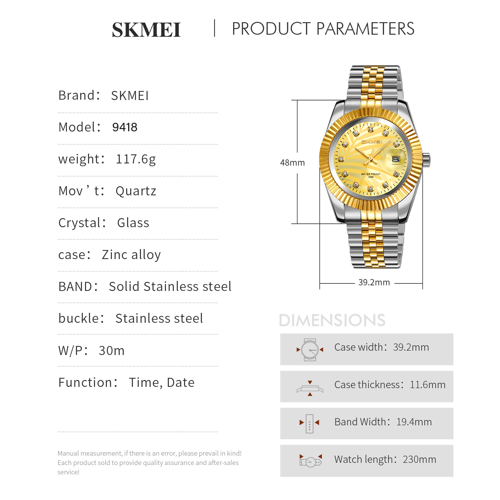 SKMEI 9418 fashion quartz men watch