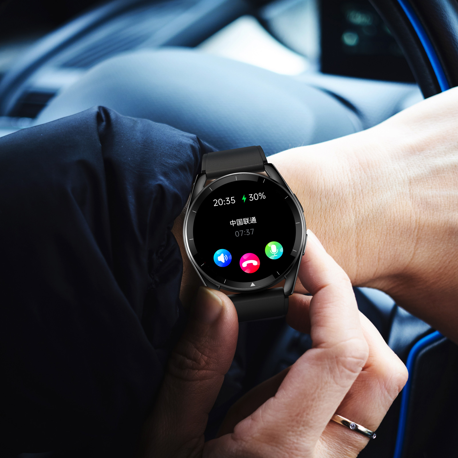 S237 SKMEI SMART WATCH for men