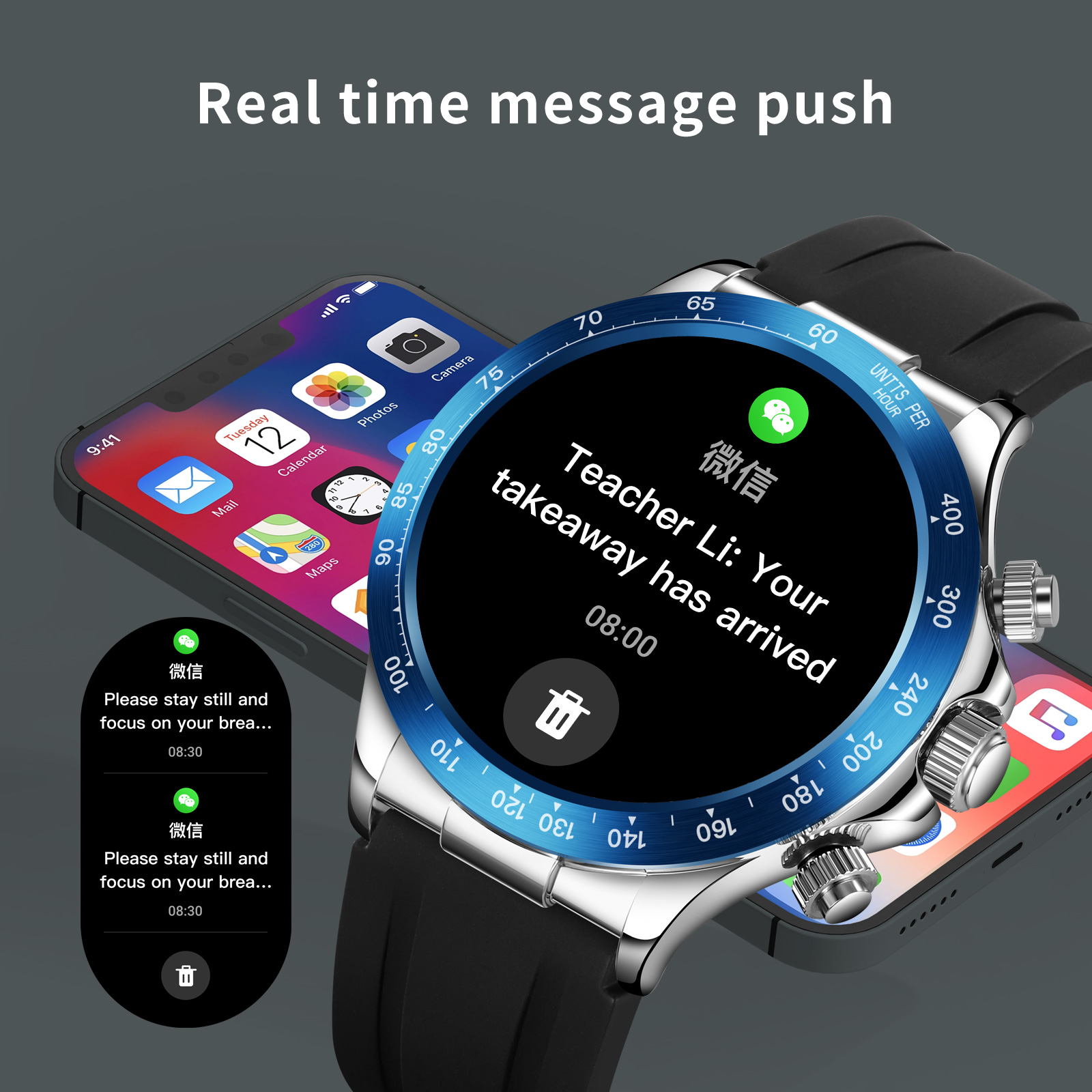 S240 SKMEI MEN SMART WATCH