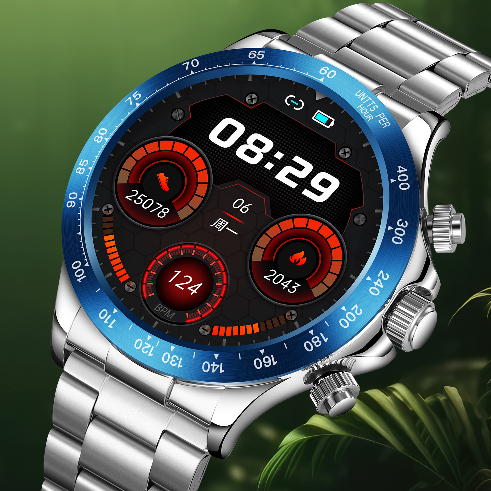 S240 SKMEI MEN SMART WATCH
