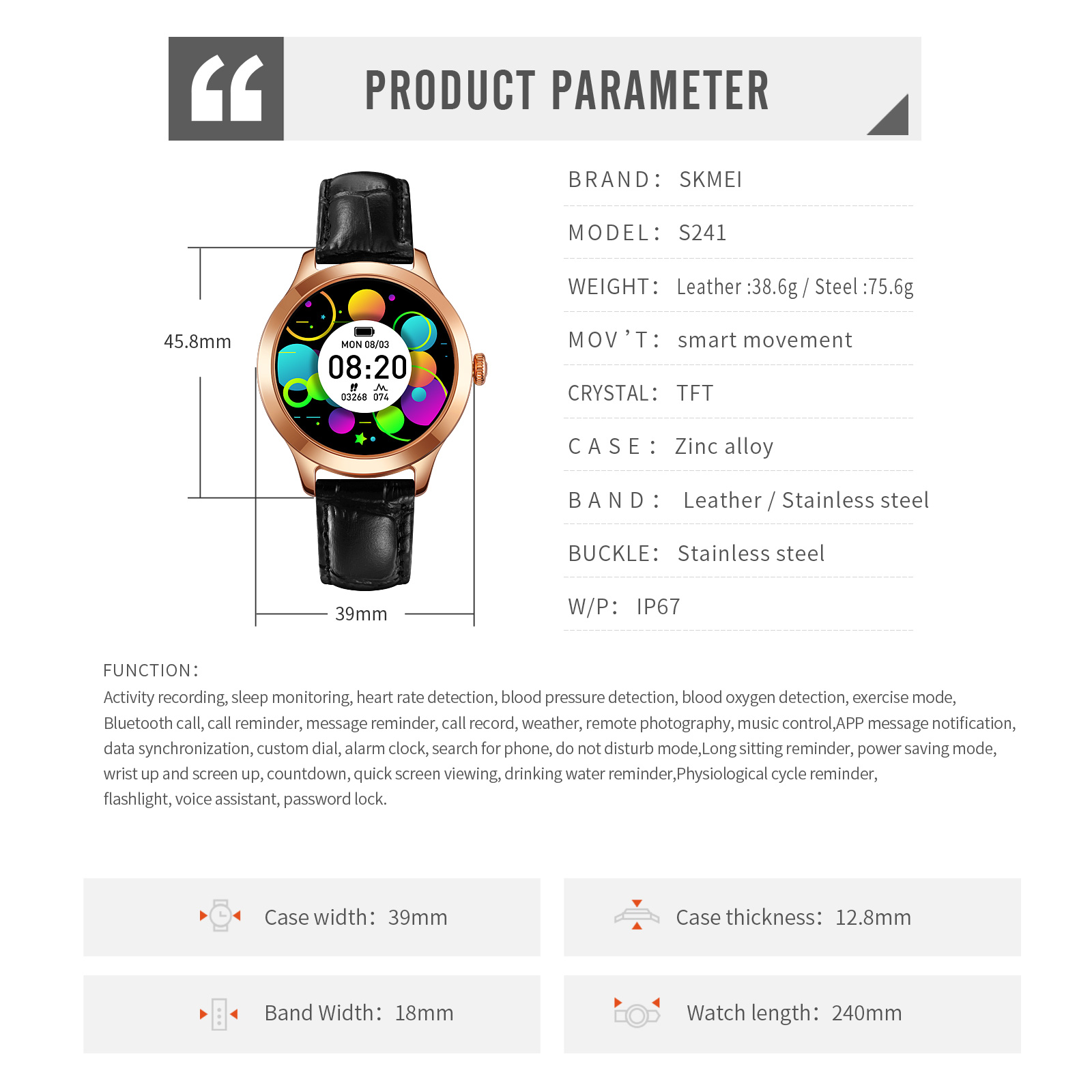 S241 SKMEI WOMEN SMART WATCH