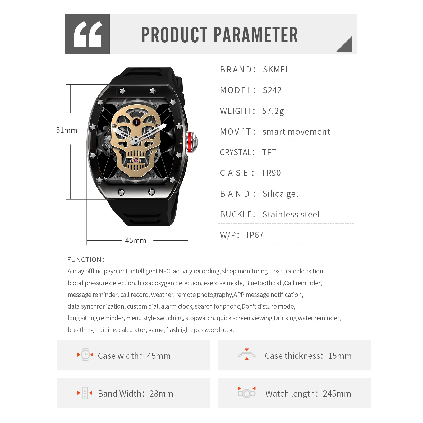 S242 SKMEI SMART WATCH