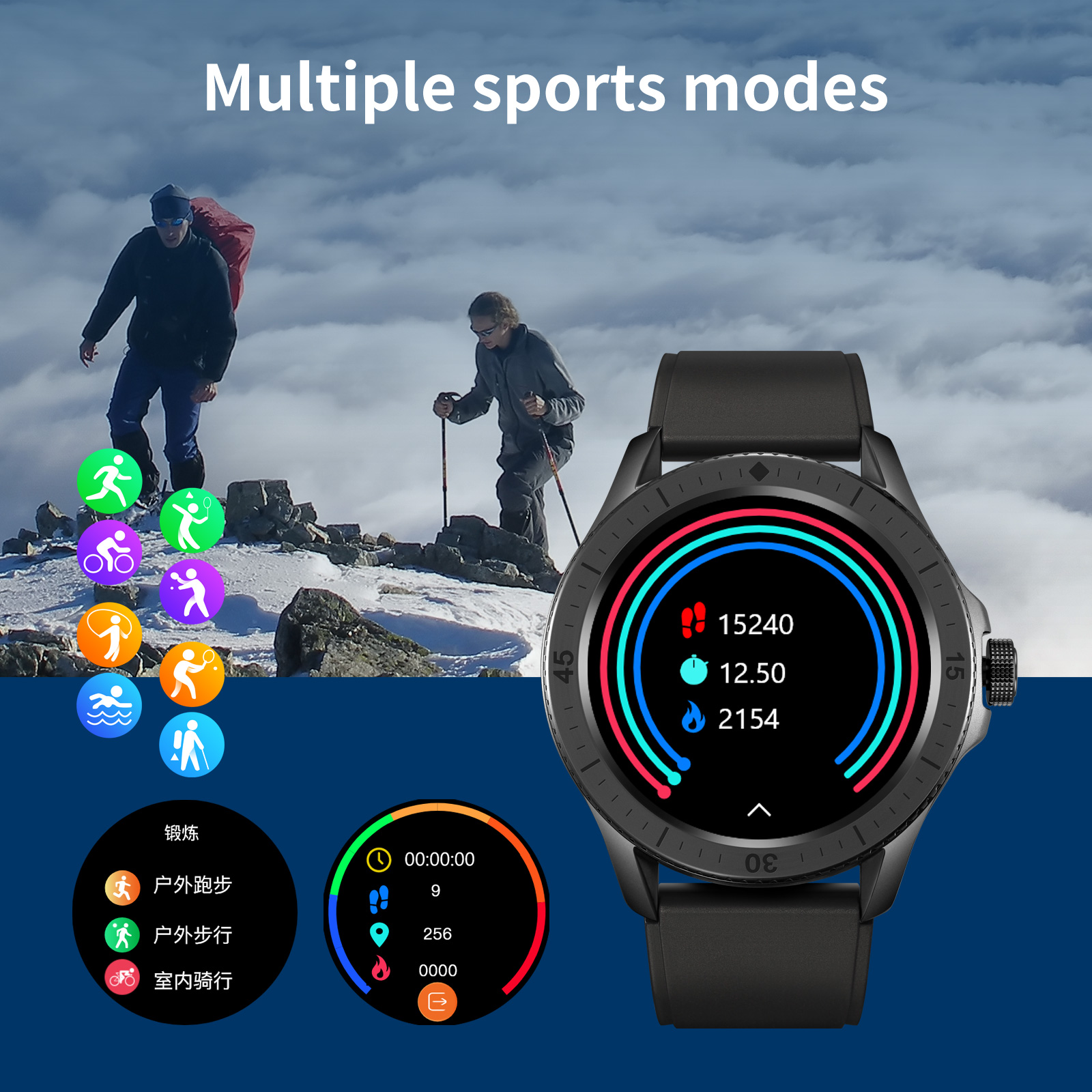 S244 smart watch ios android