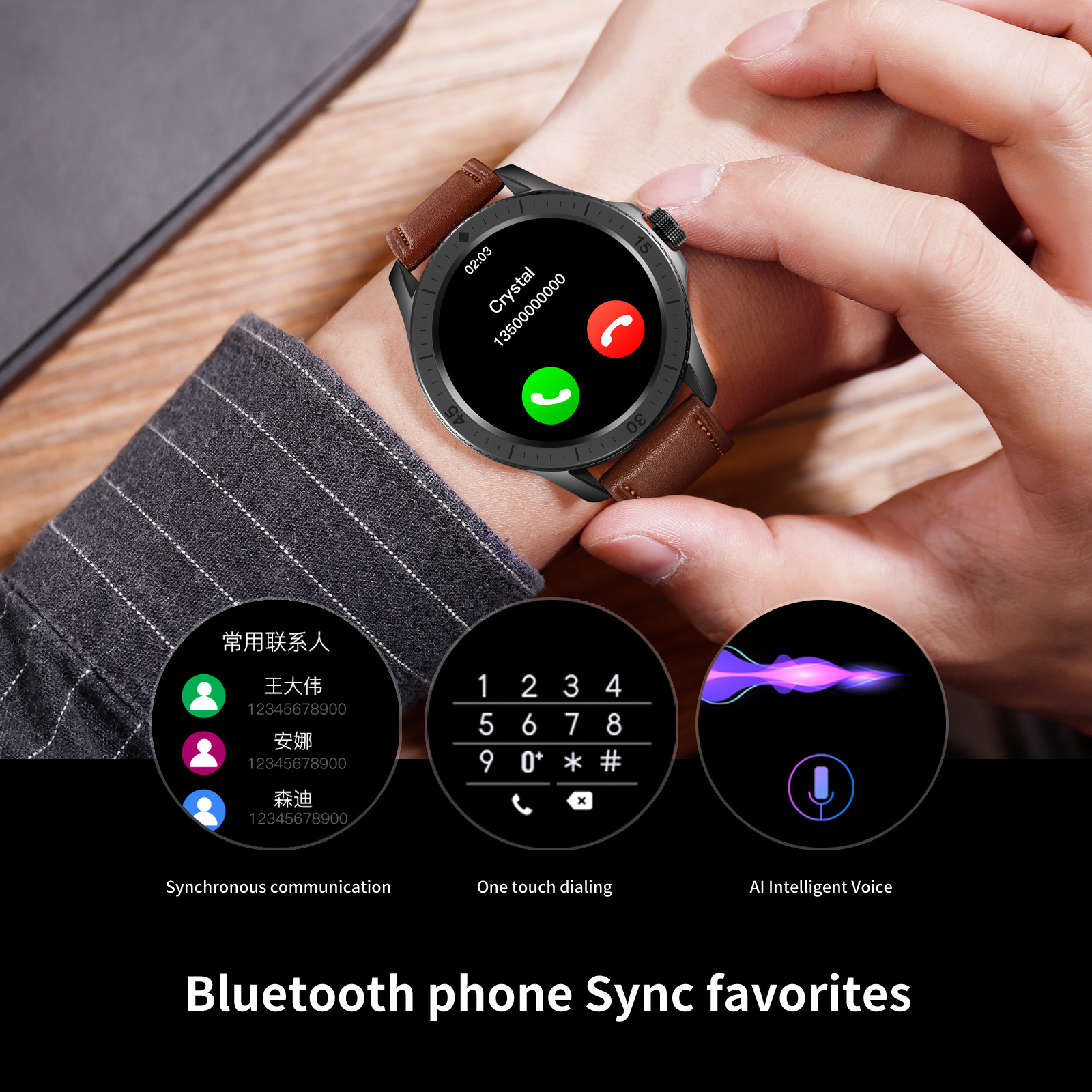 S244 smart watch ios android