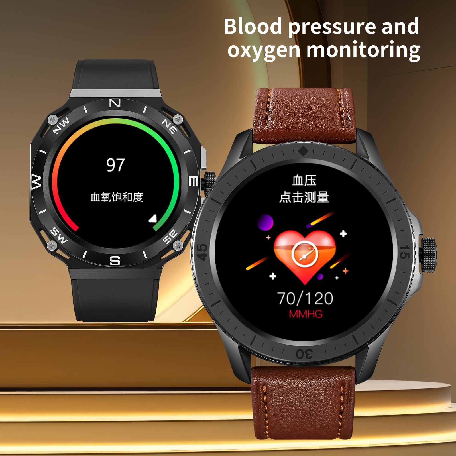 S244 smart watch ios android