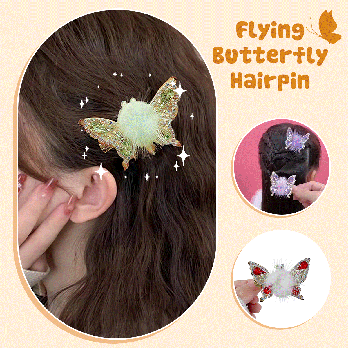 ? Spring Hot Sale - 50% OFF ? Flying Butterfly Hairpin