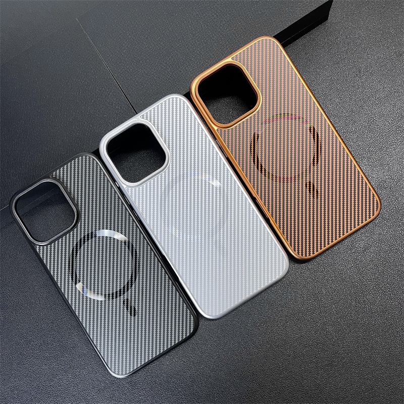 Luxury Electroplated Carbon Fiber Magnetic Phone Case