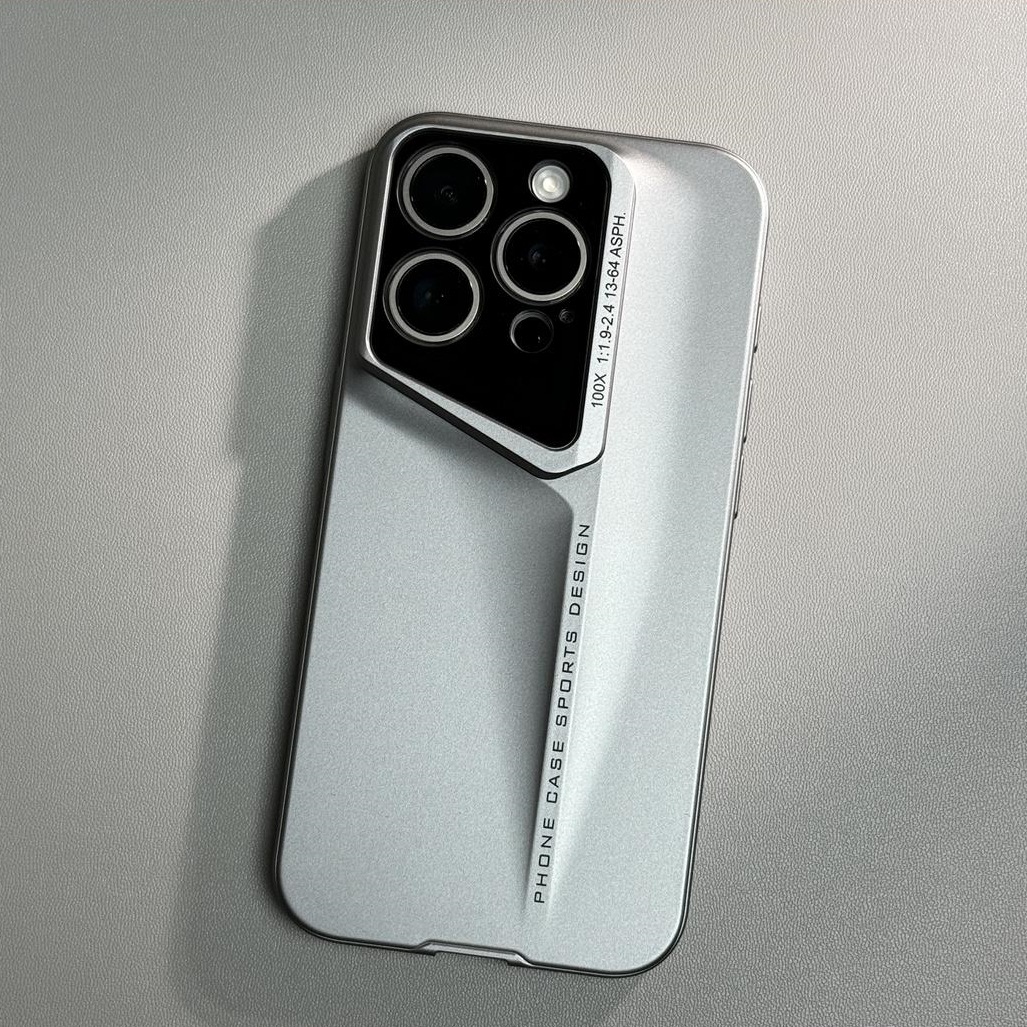 Ultra-thin Hardcore Blade Anti-fall Phone Case