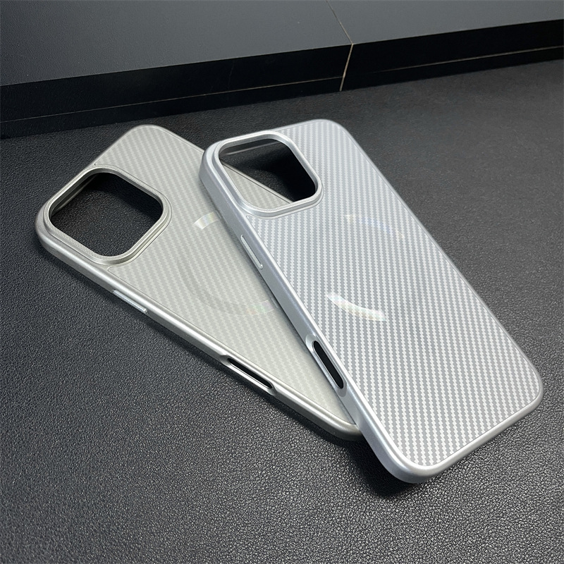 Luxury Electroplated Carbon Fiber Magnetic Phone Case