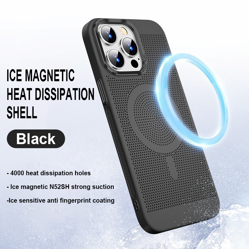 🔥Summer Hot Sale💥Cooling Magnetic MagSafe Phone Case