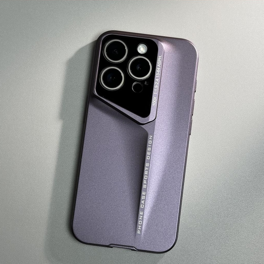 Ultra-thin Hardcore Blade Anti-fall Phone Case