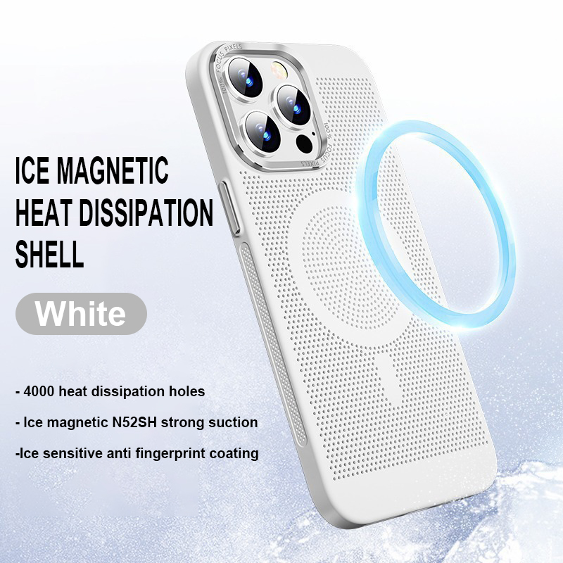 🔥Summer Hot Sale💥Cooling Magnetic MagSafe Phone Case
