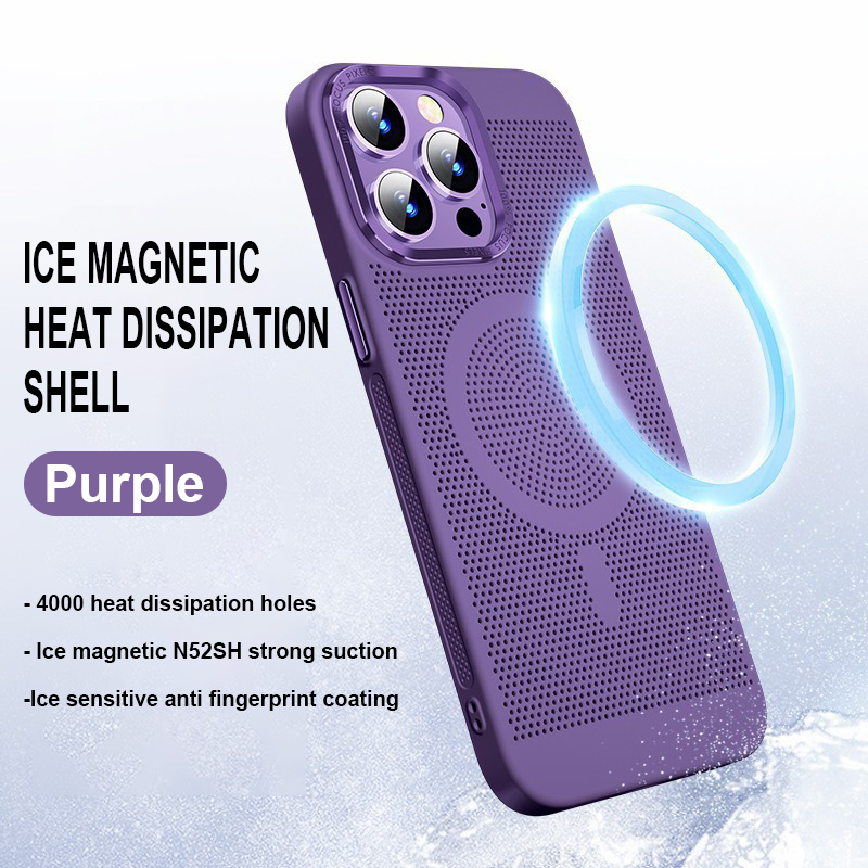 🔥Summer Hot Sale💥Cooling Magnetic MagSafe Phone Case