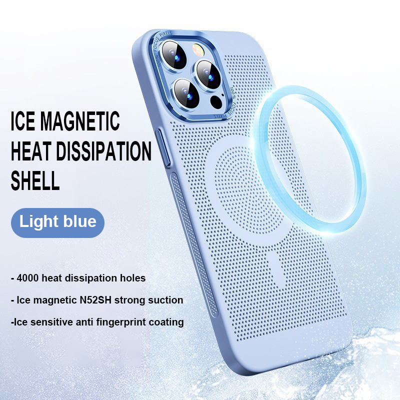 🔥Summer Hot Sale💥Cooling Magnetic MagSafe Phone Case
