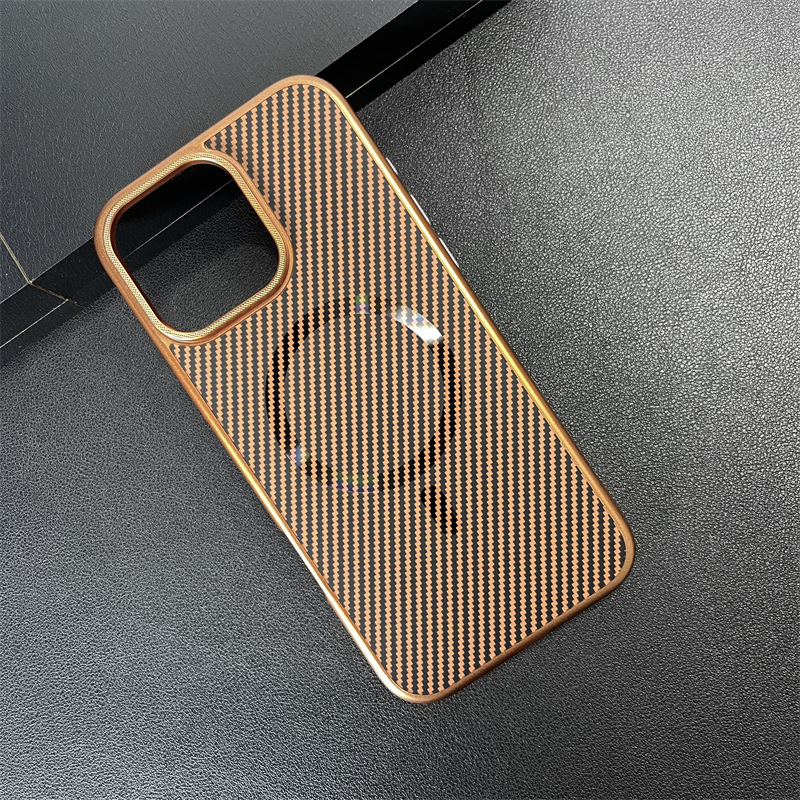 Luxury Electroplated Carbon Fiber Magnetic Phone Case