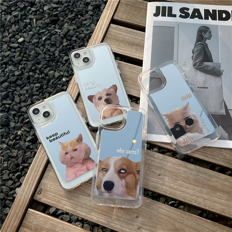 New Fun Pet Mirror Phone Case