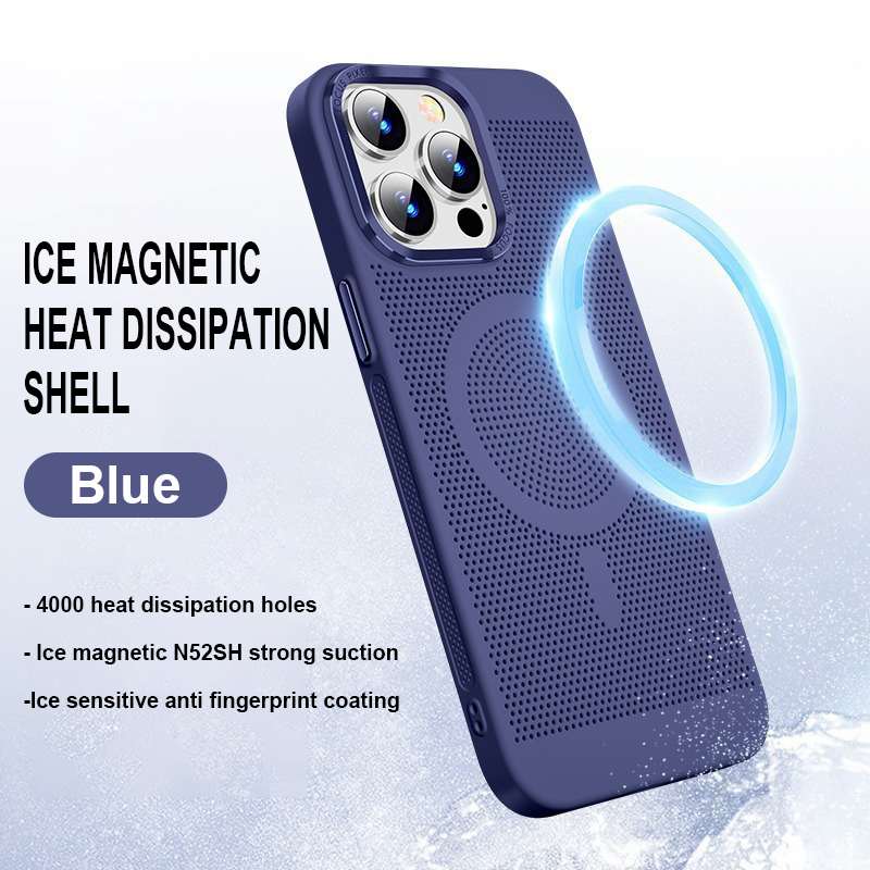 🔥Summer Hot Sale💥Cooling Magnetic MagSafe Phone Case