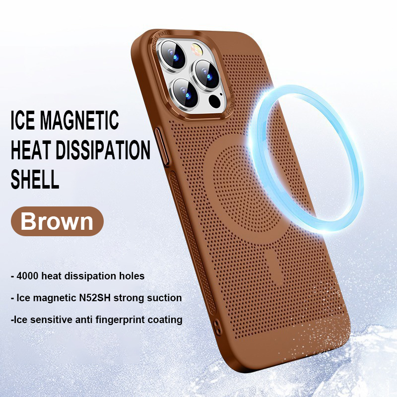 🔥Summer Hot Sale💥Cooling Magnetic MagSafe Phone Case