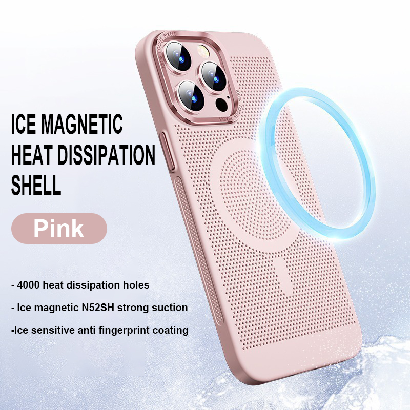 🔥Summer Hot Sale💥Cooling Magnetic MagSafe Phone Case